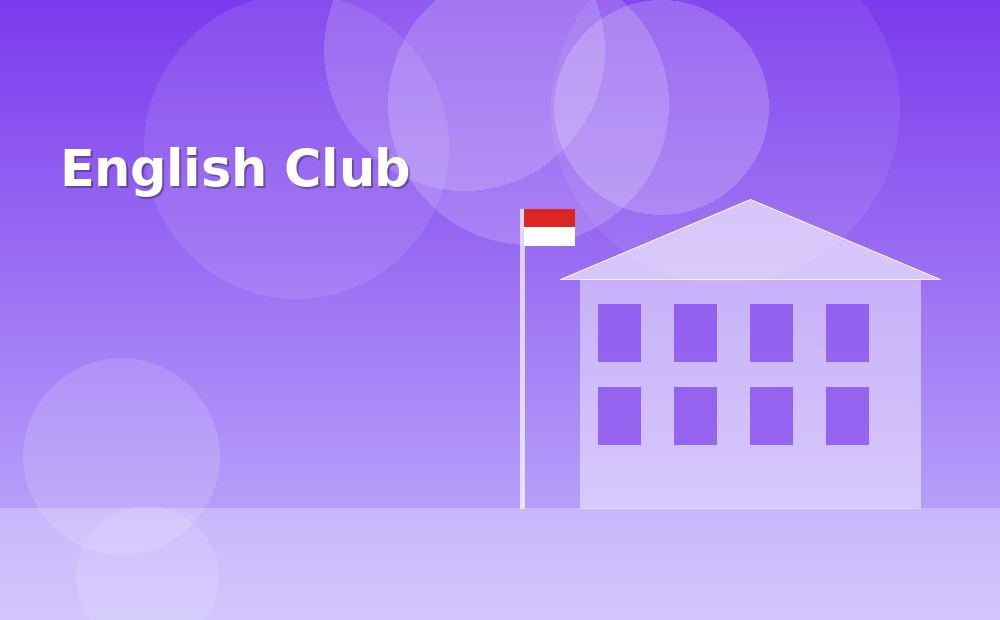 English Club